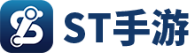 ST手游盒子0.05前十排行榜下载
